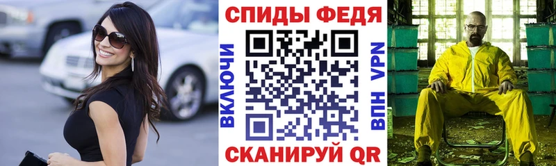 АМФ 97% Карачев