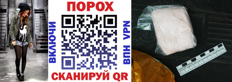 АМФ Premium  Карачев 