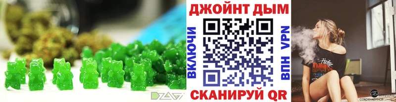 МЕГА ССЫЛКА  Карачев  Еда ТГК конопля 