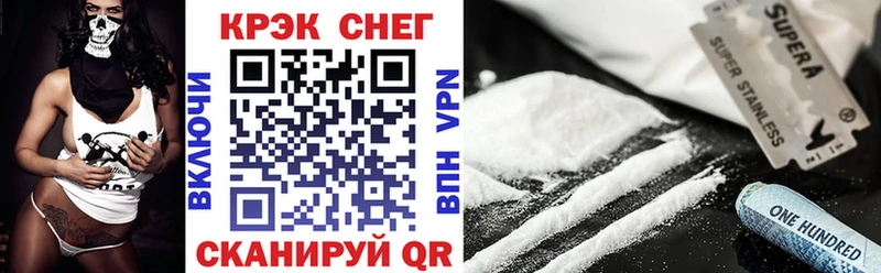мега как войти Карачев COCAIN 98%
