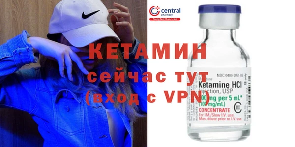 a pvp Баксан