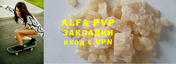 спиды Арсеньев