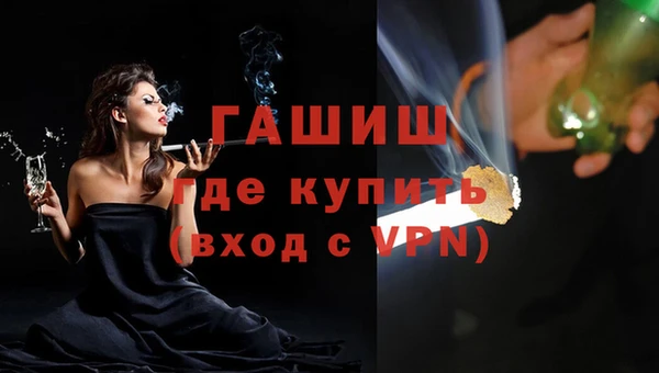 спиды Арсеньев
