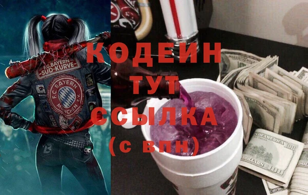 амф Балабаново