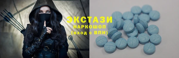 амф Балабаново