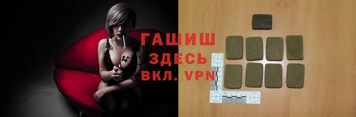 a pvp Баксан