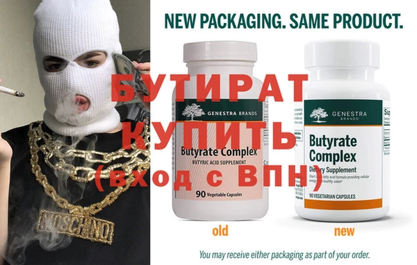 a pvp Баксан