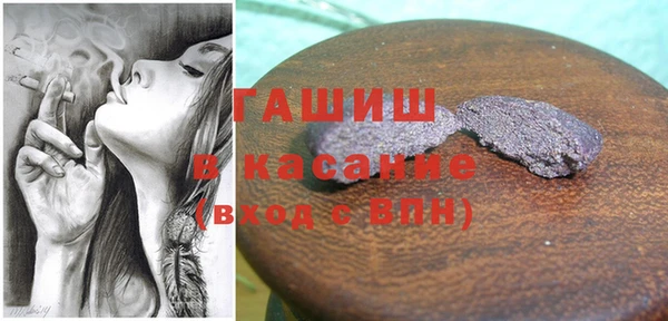 амф Балабаново