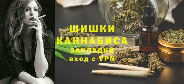 соль курить ск Армянск