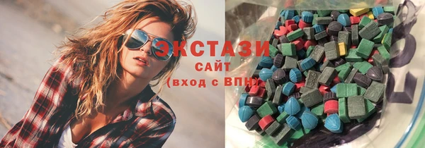 марки nbome Аркадак