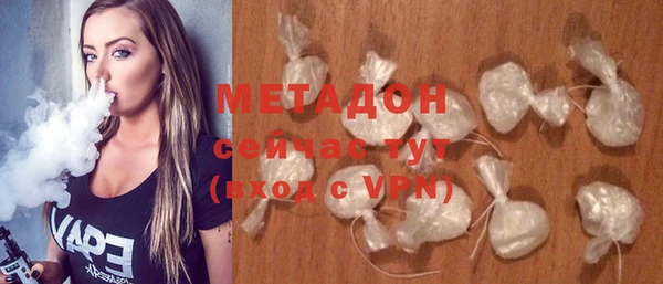скорость mdpv Алексеевка