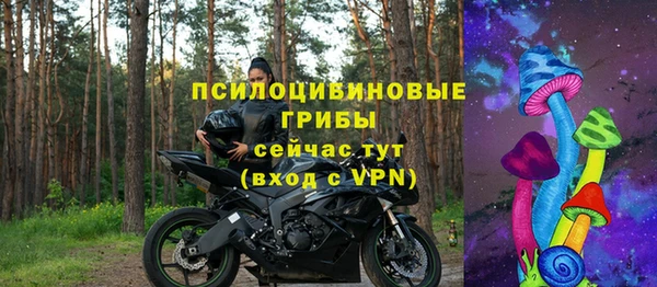 марки nbome Аркадак