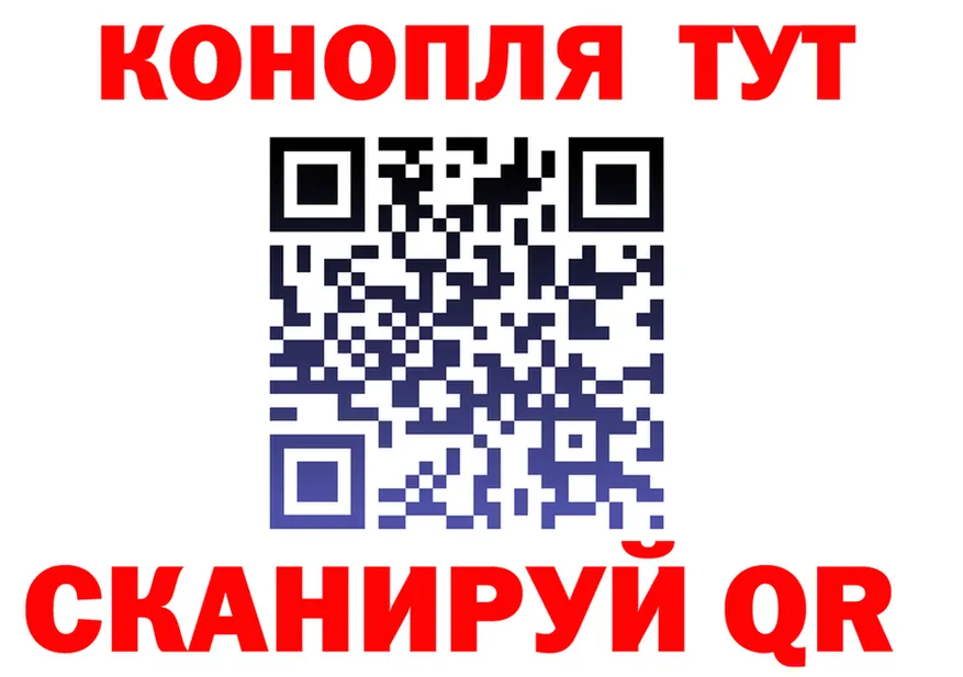 МЯУ-МЯУ 4 MMC зеркало shop гидра Карачев