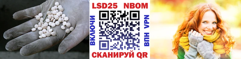 ЛСД экстази ecstasy  где купить   Карачев 