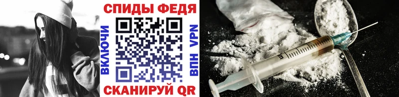 Первитин мет  Карачев 