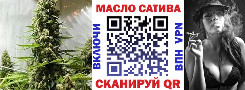ТГК вейп  Карачев 