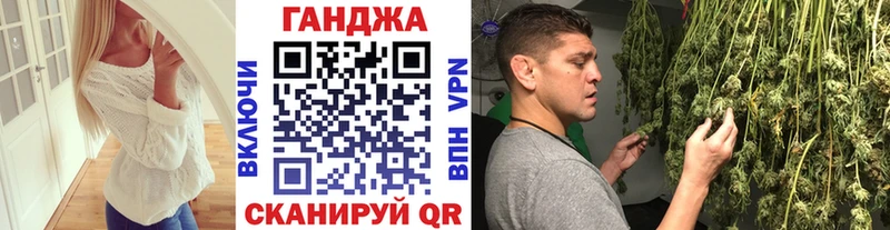 Марихуана конопля  Карачев 